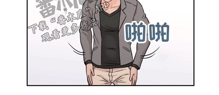 第59章：出丑