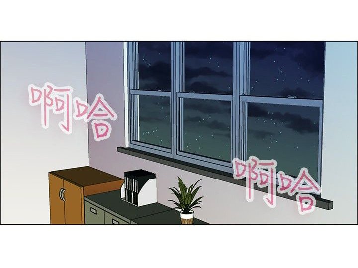 第16章：要结婚了