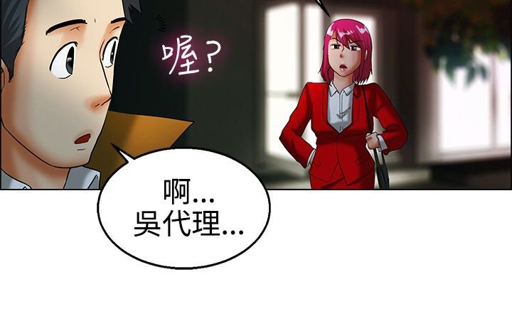 第16章：要结婚了