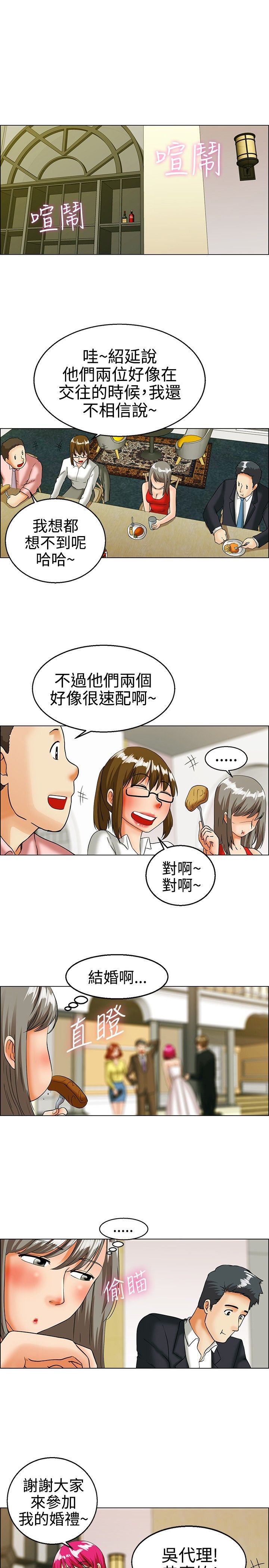第17章：全力冲刺