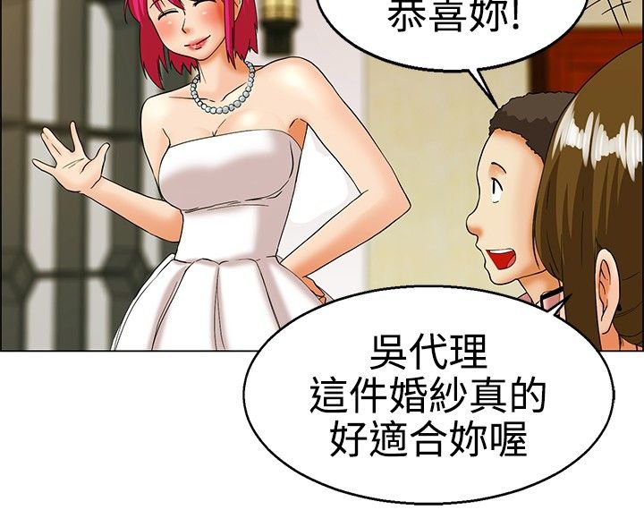 第17章：全力冲刺