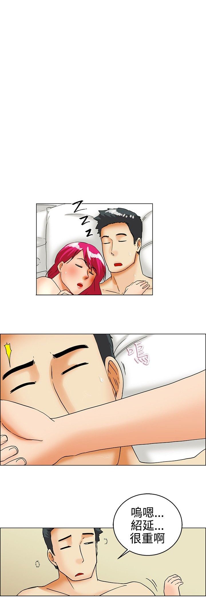 第27章：回家