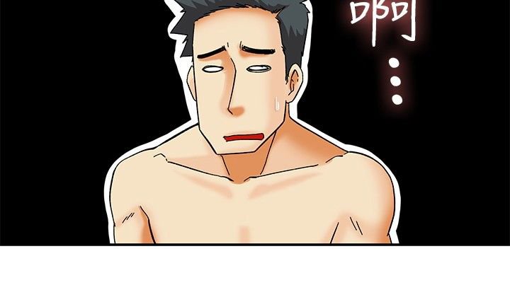 第29章：说不出口