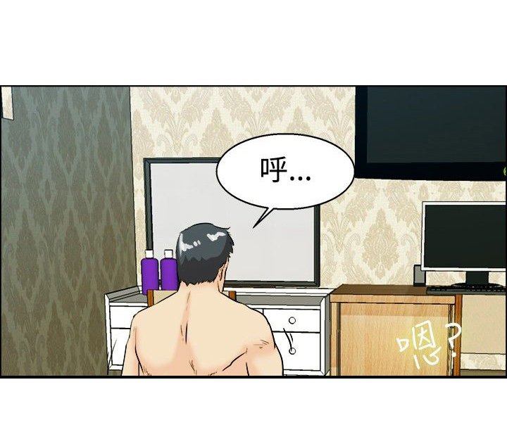 第33章：爆发