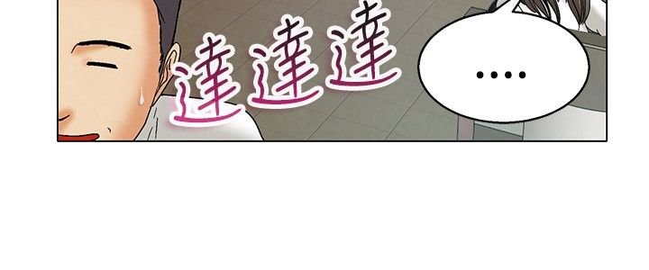 第4章：求证