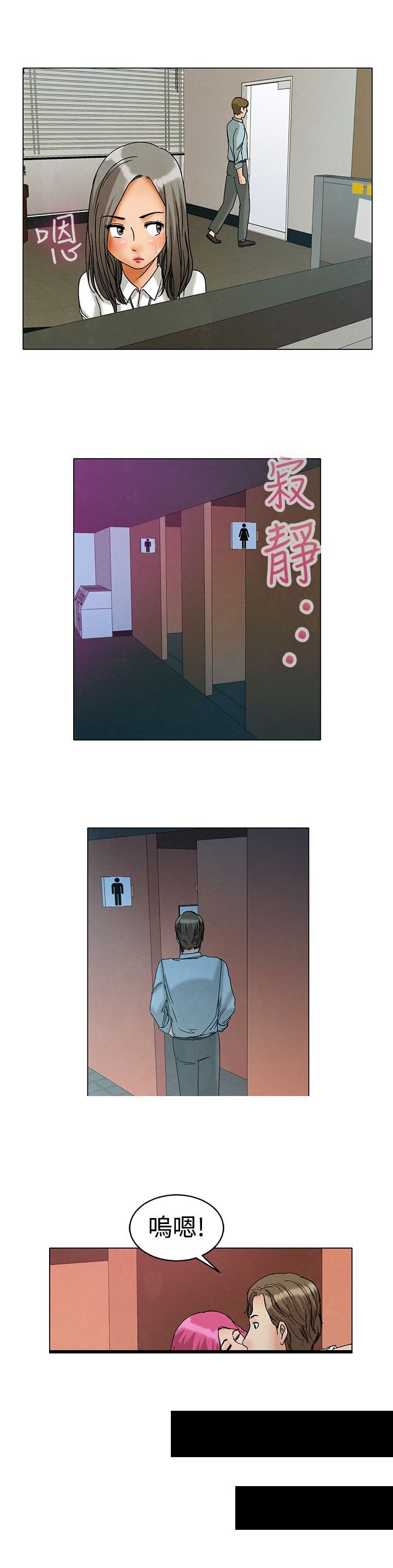 第4章：求证