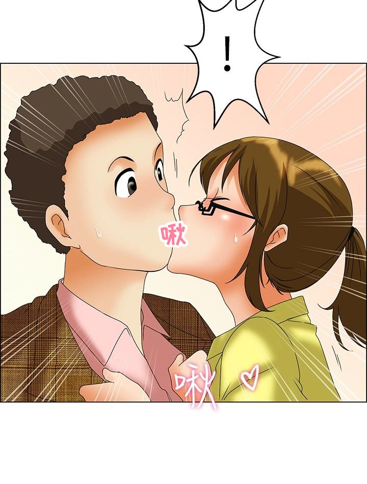 第44章：杀往巨济岛