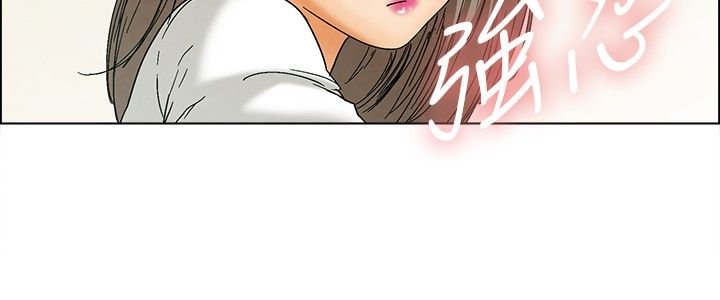 第5章：联谊