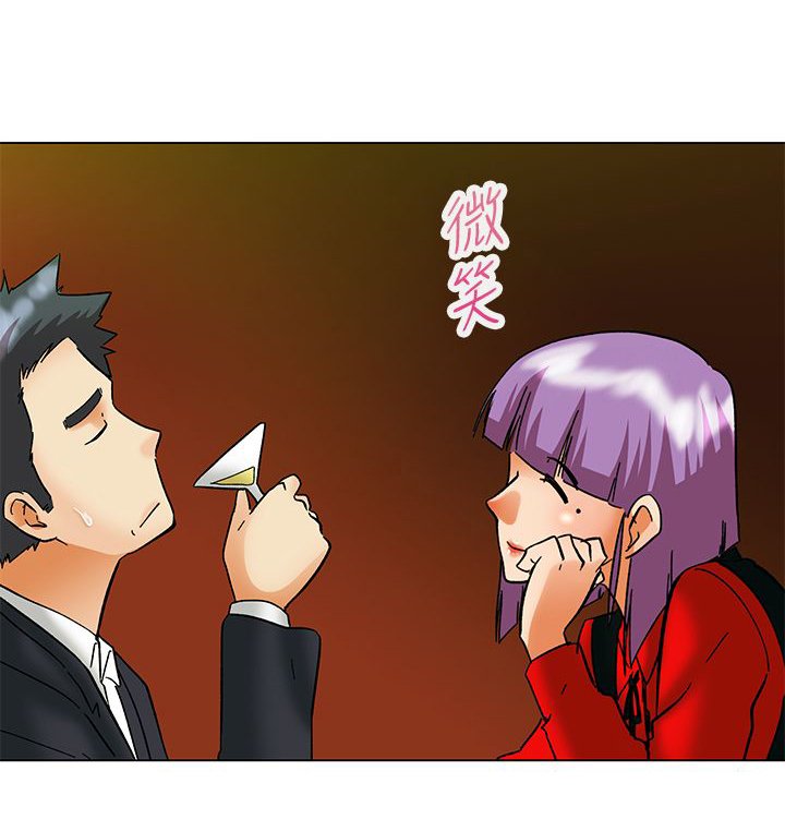 第56章：另一种说法