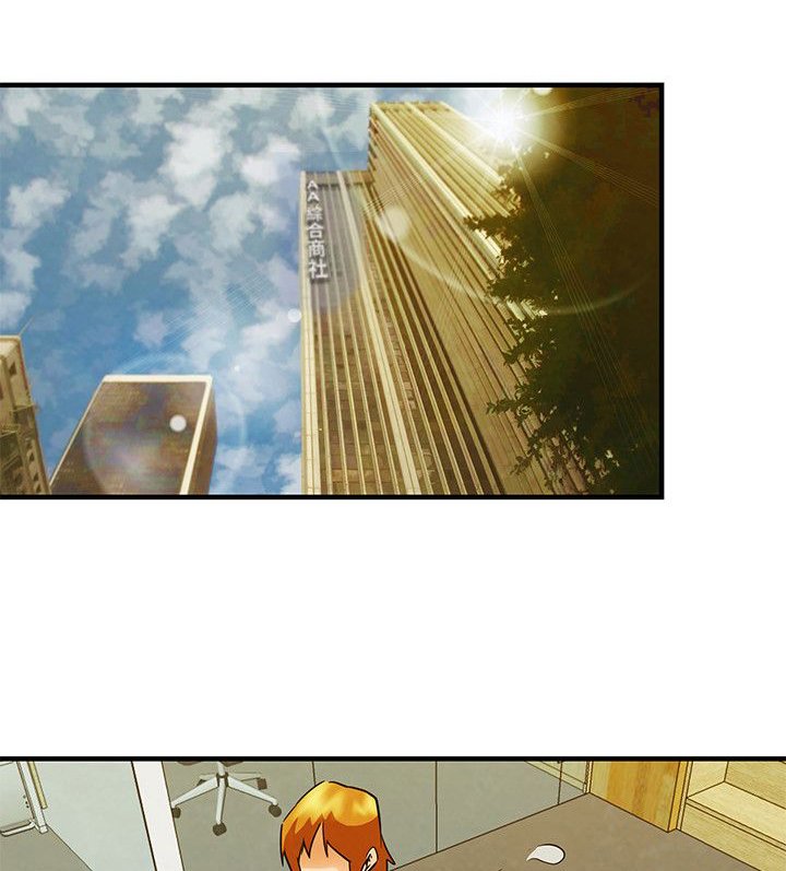 第58章：下一个是谁
