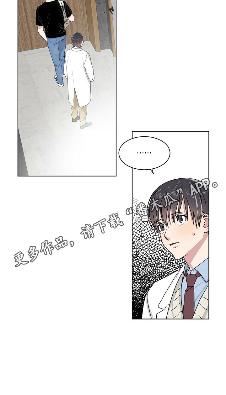 第11章：回答
