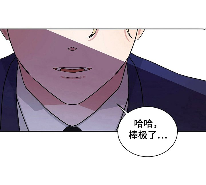 第13章：不想干了