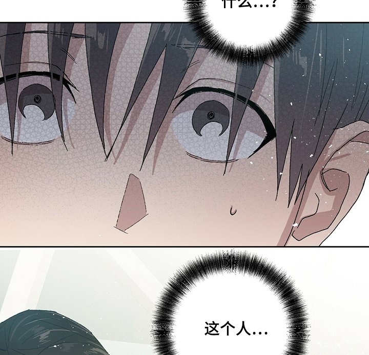 第46章：触动