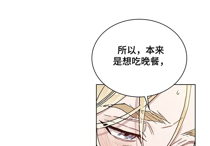 第51章：把一切都给你
