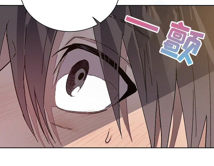第52章：我想继续研究