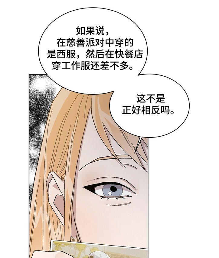 第55章：约定