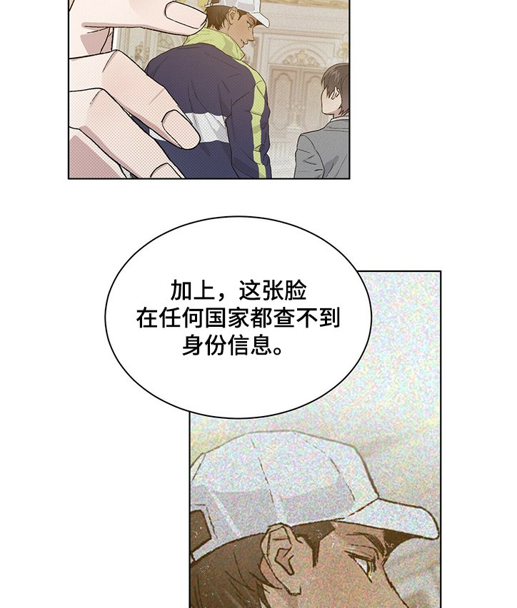 第55章：约定