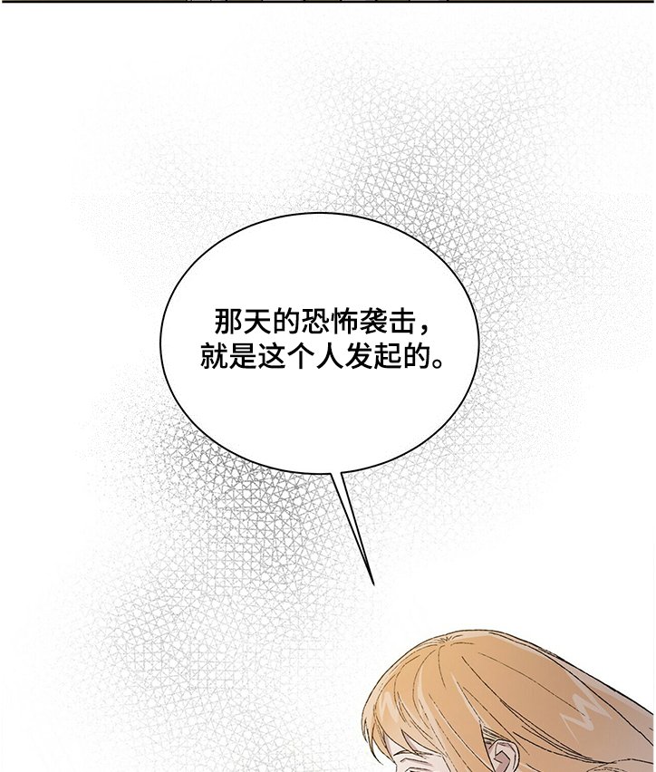 第55章：约定