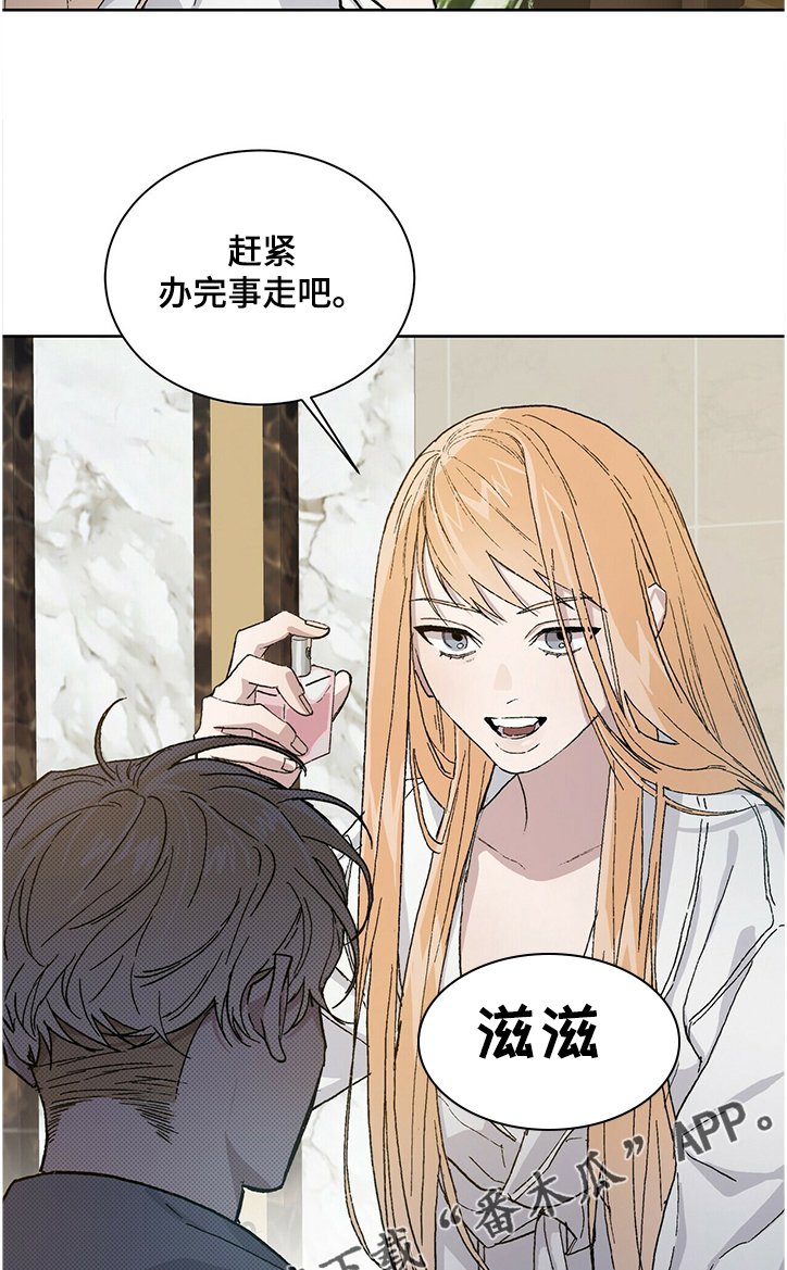 第56章：5年前的照片