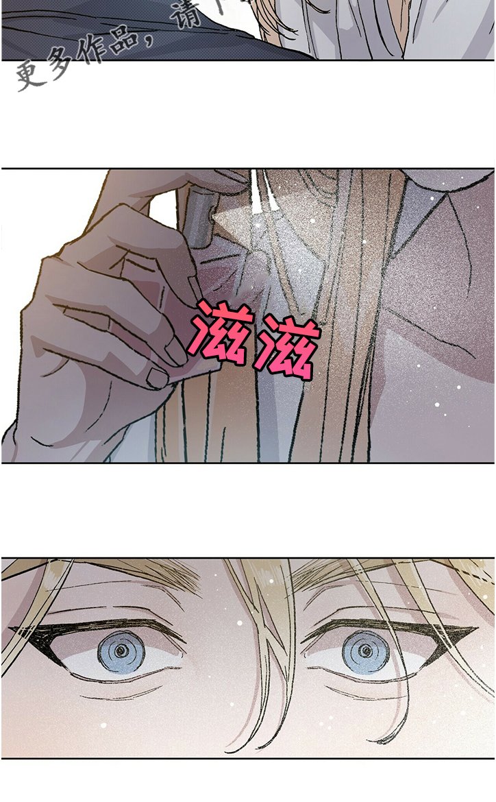 第56章：5年前的照片