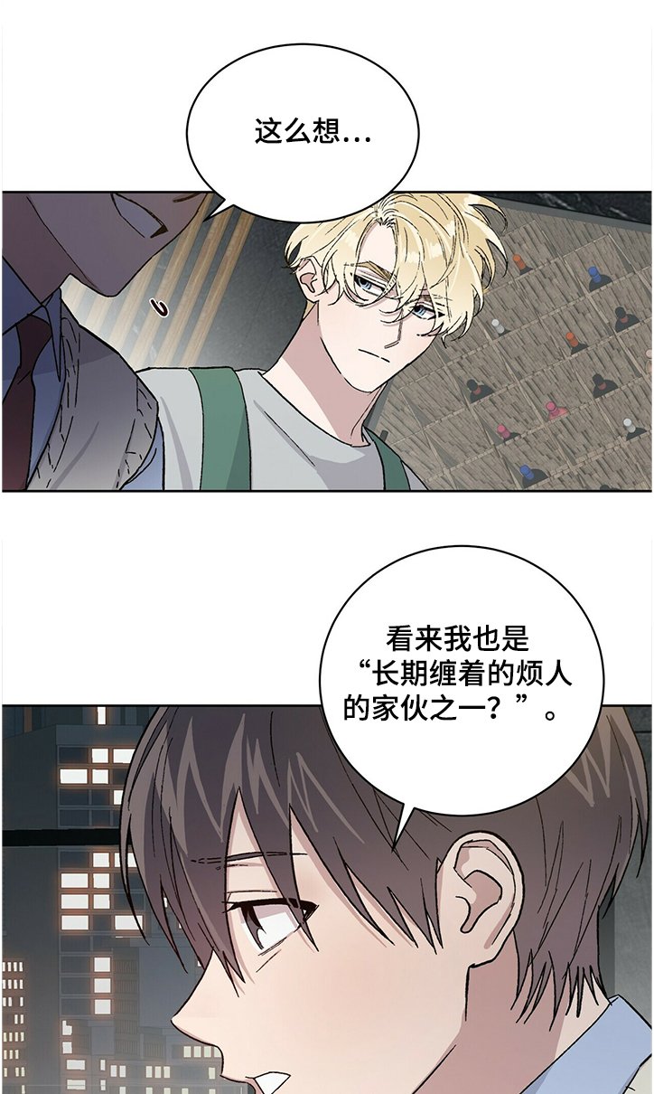 第58章：最后的希望