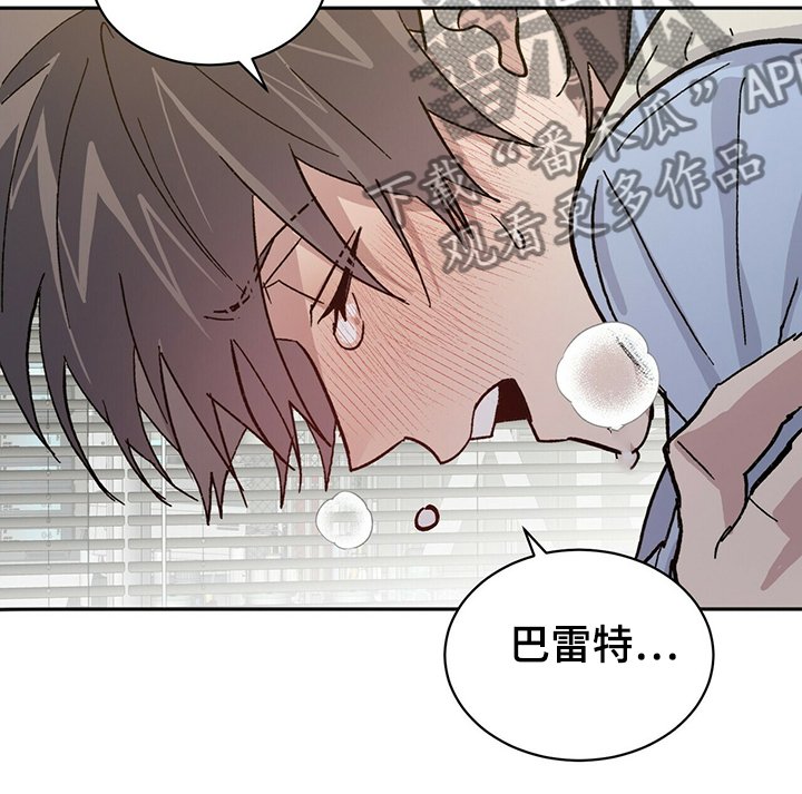 第63章：求你陪我