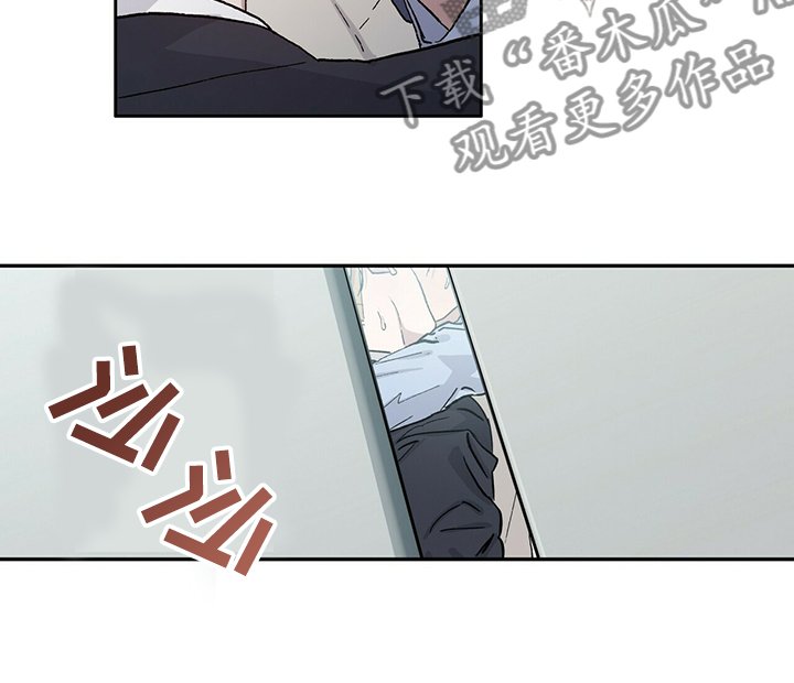 第64章：为什么我就不行