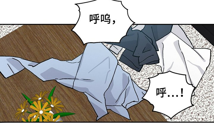 第64章：为什么我就不行