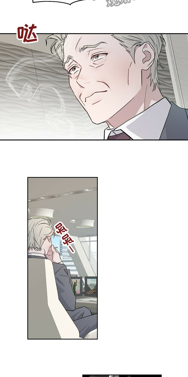 第65章：答案只有两个