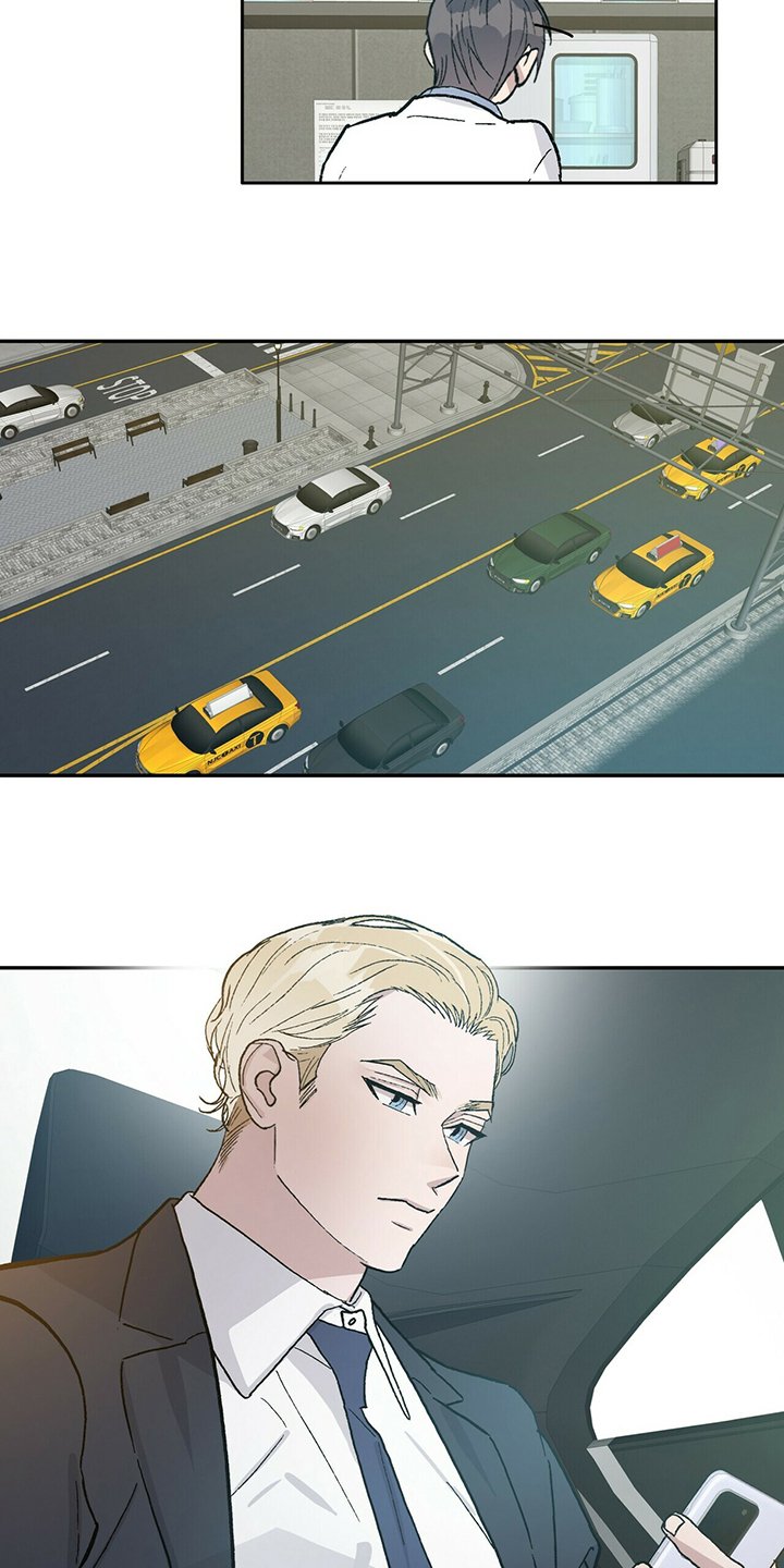 第67章：真穷啊~！！