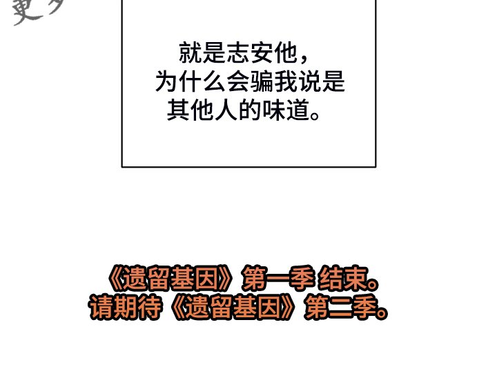 第67章：真穷啊~！！
