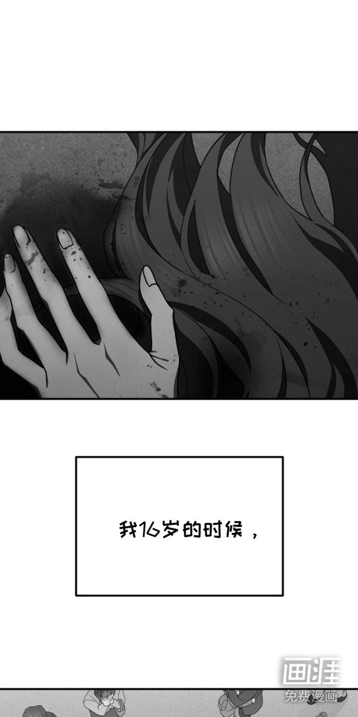 第1章：十分沉重