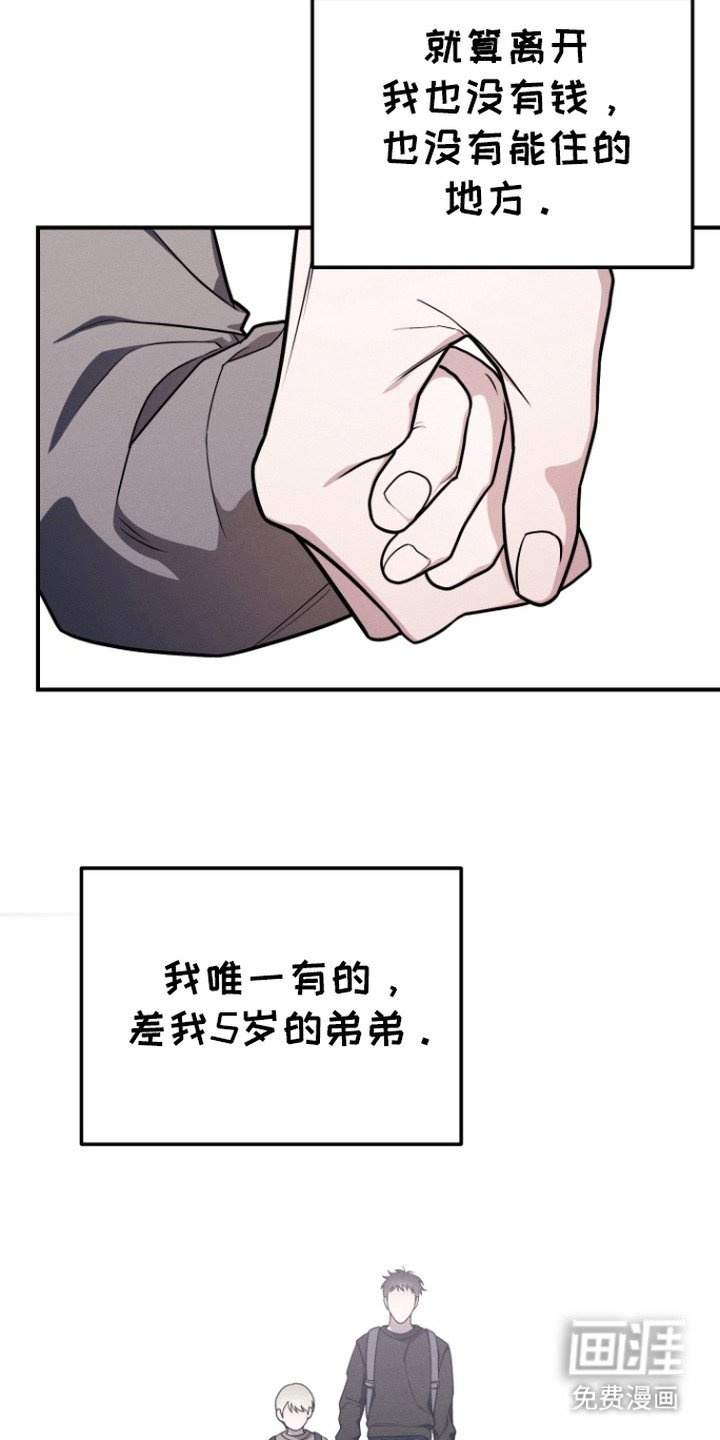 第1章：十分沉重