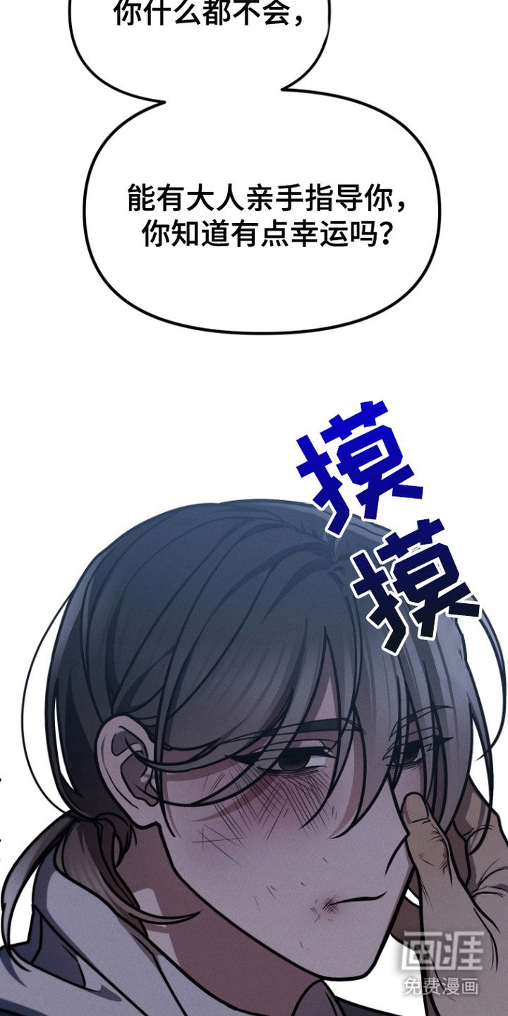 第1章：十分沉重