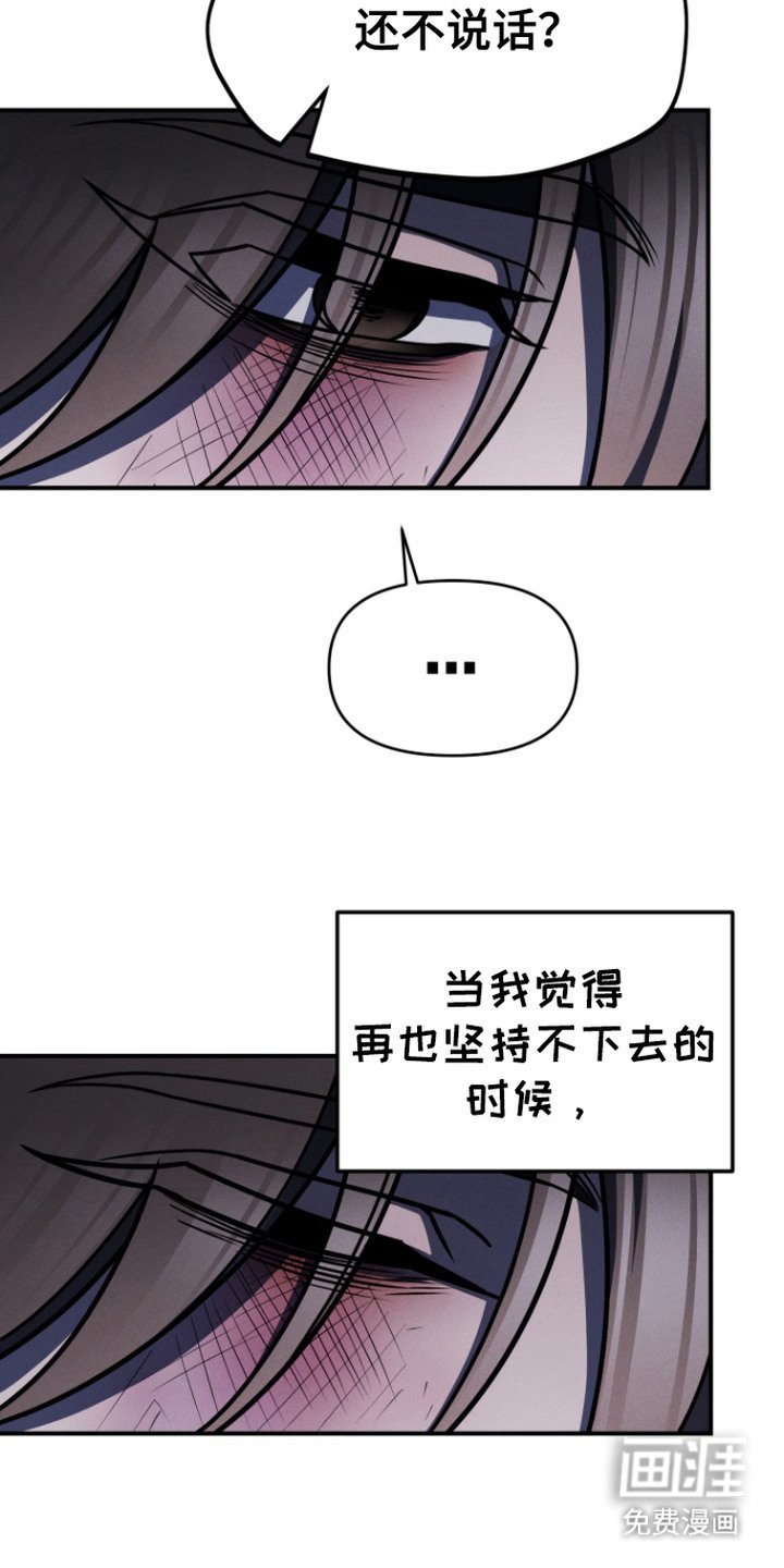 第1章：十分沉重