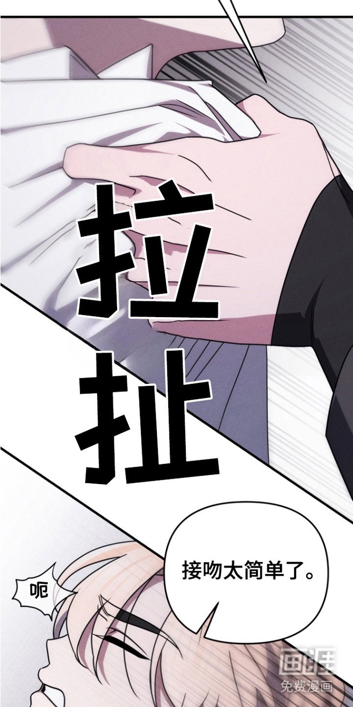 第10章：条件