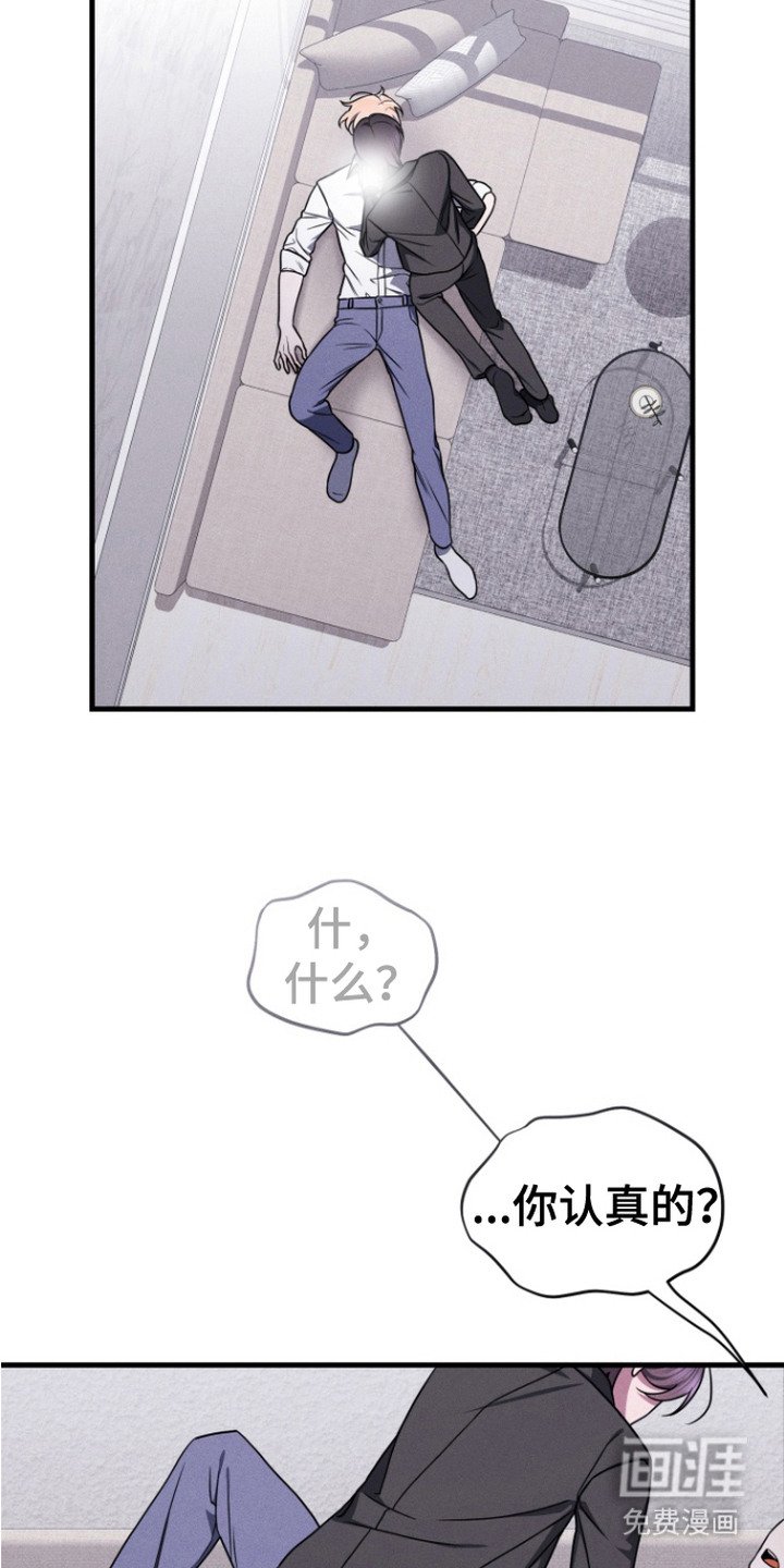 第10章：条件