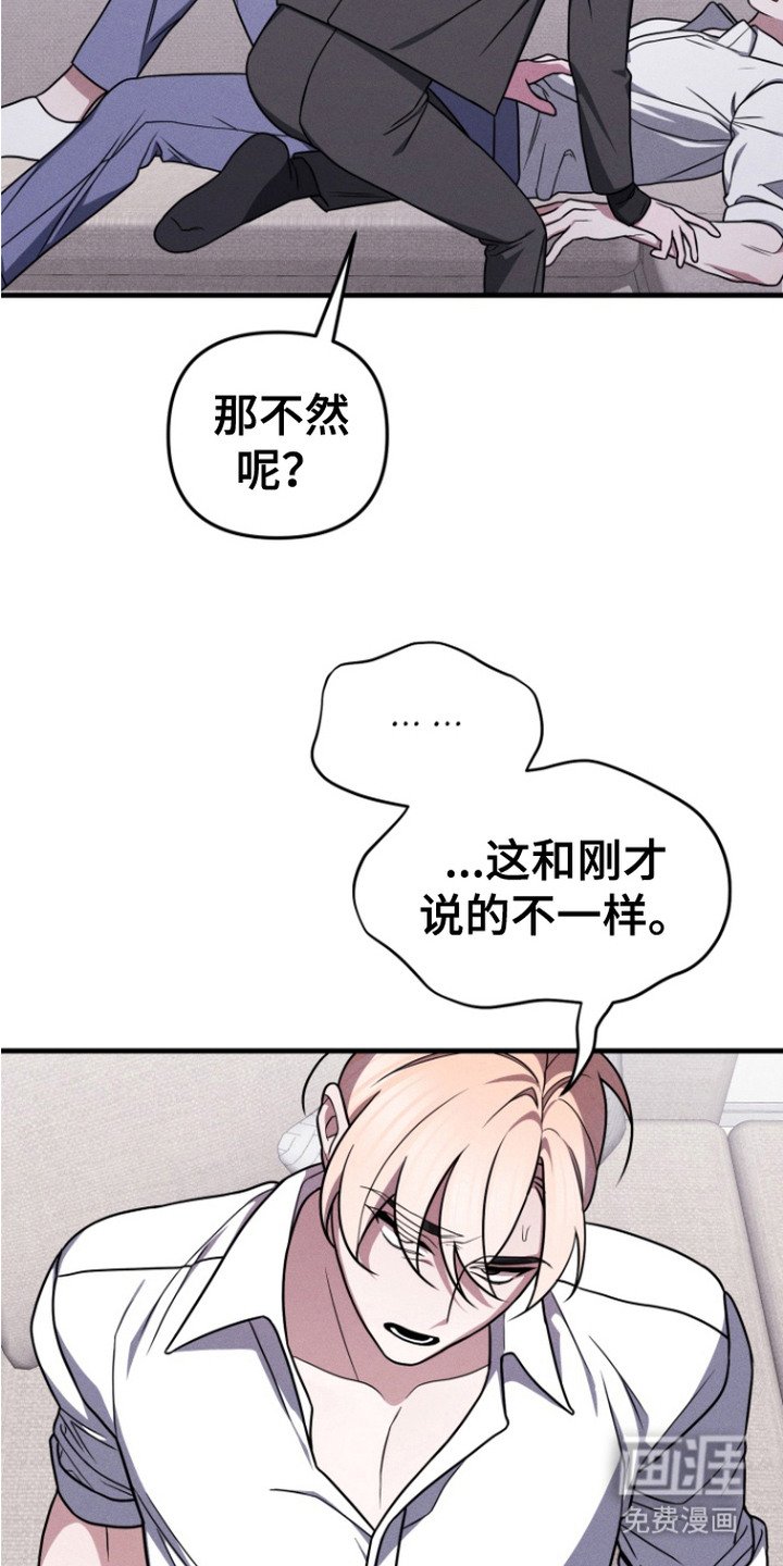 第10章：条件