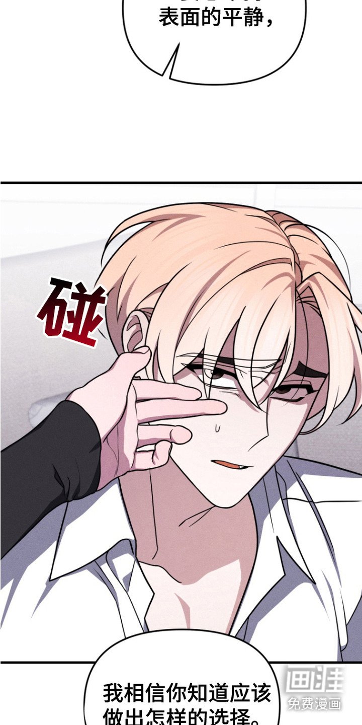 第10章：条件
