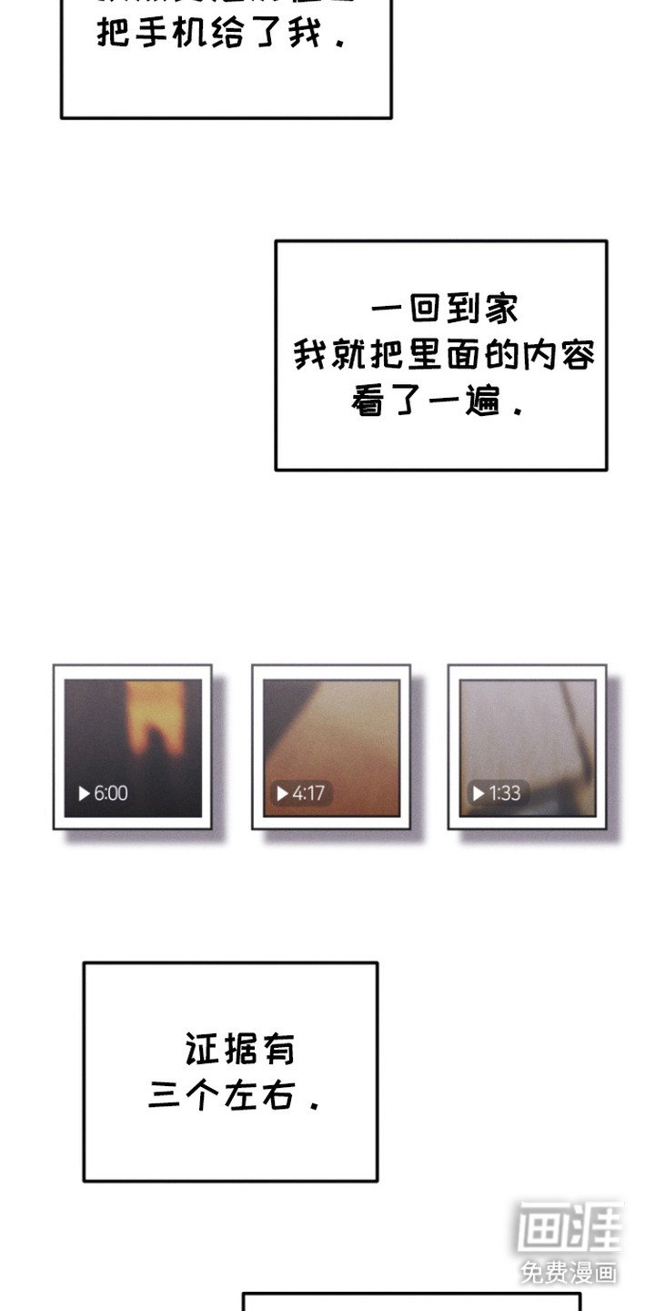 第10章：条件