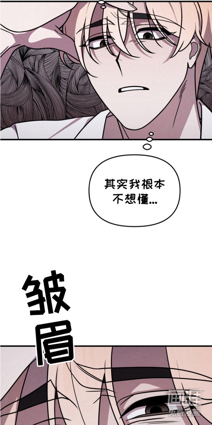 第10章：条件