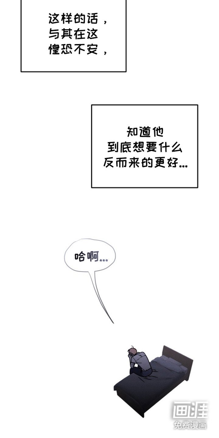 第10章：条件