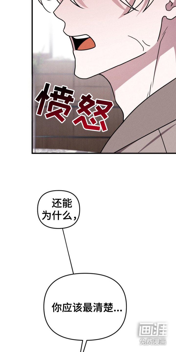 第11章：替你着想
