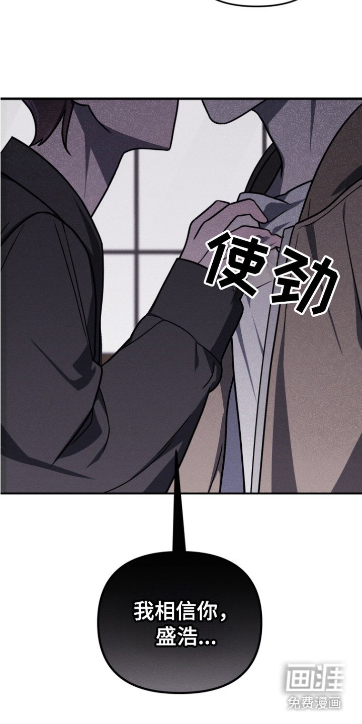 第11章：替你着想