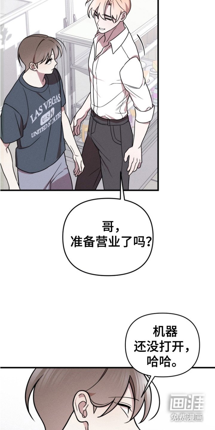 第12章：郁闷