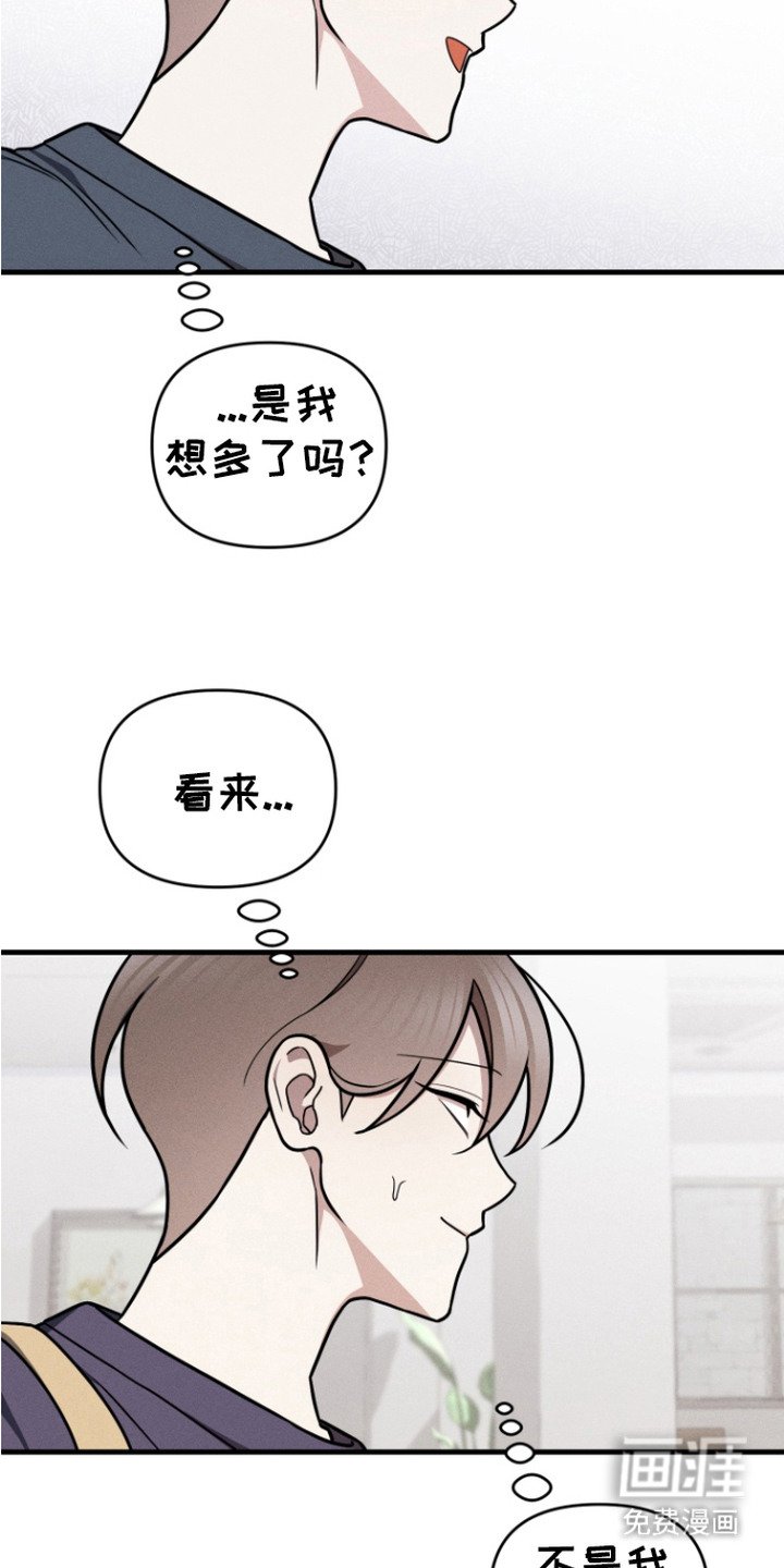 第12章：郁闷
