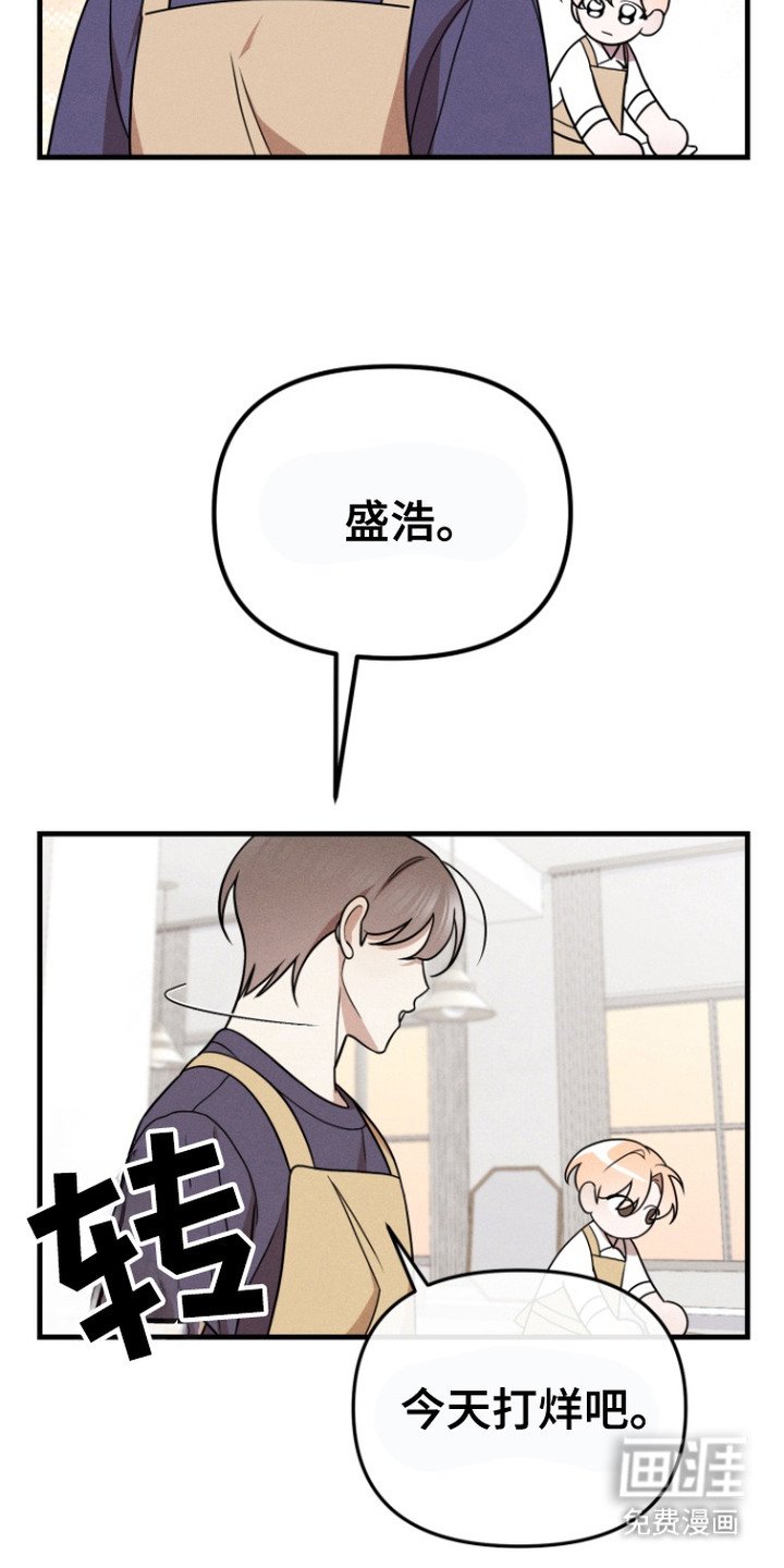 第12章：郁闷