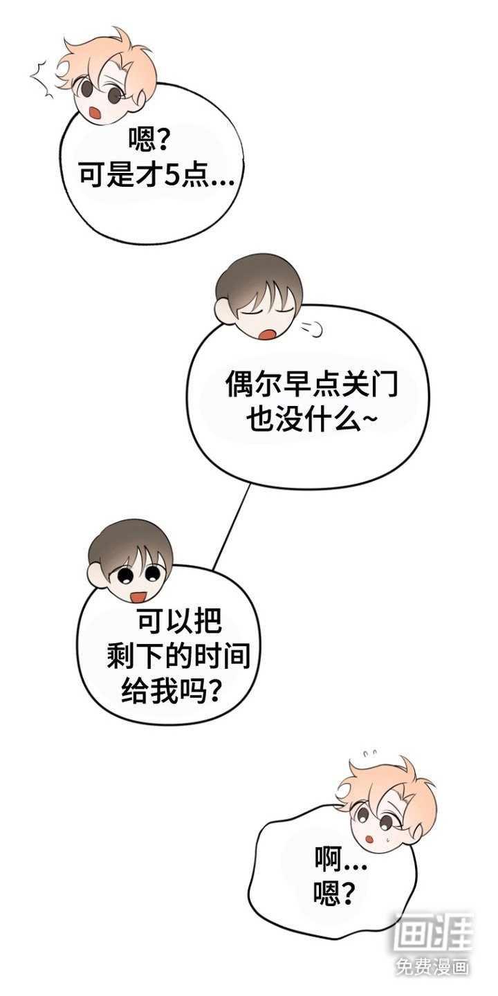 第12章：郁闷
