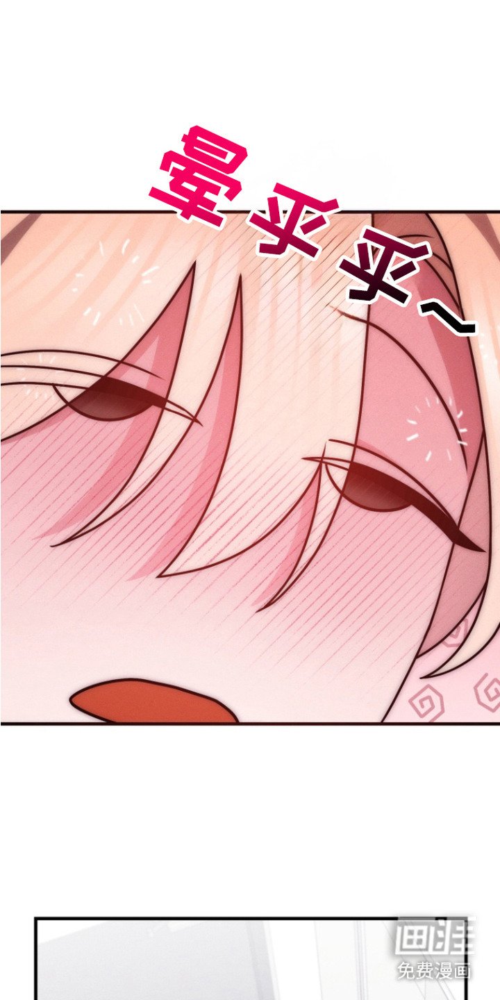 第12章：郁闷