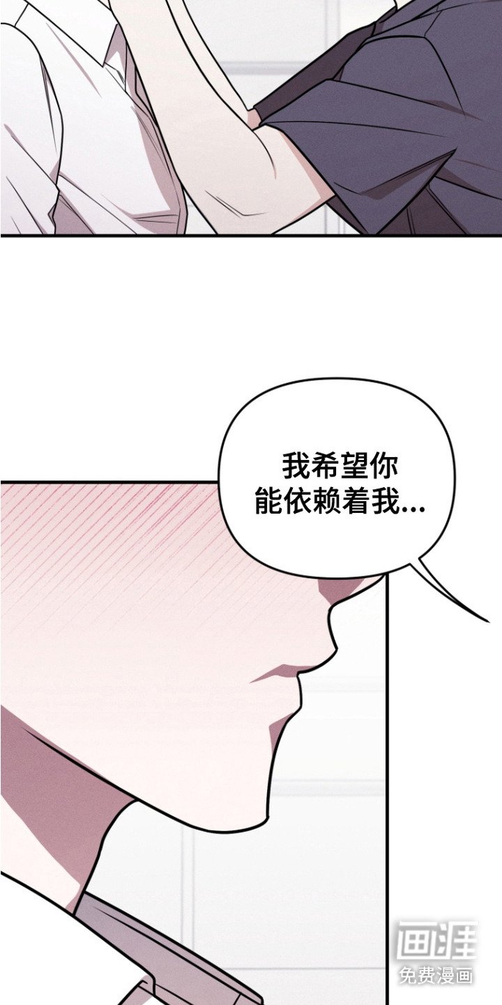 第13章：痕迹